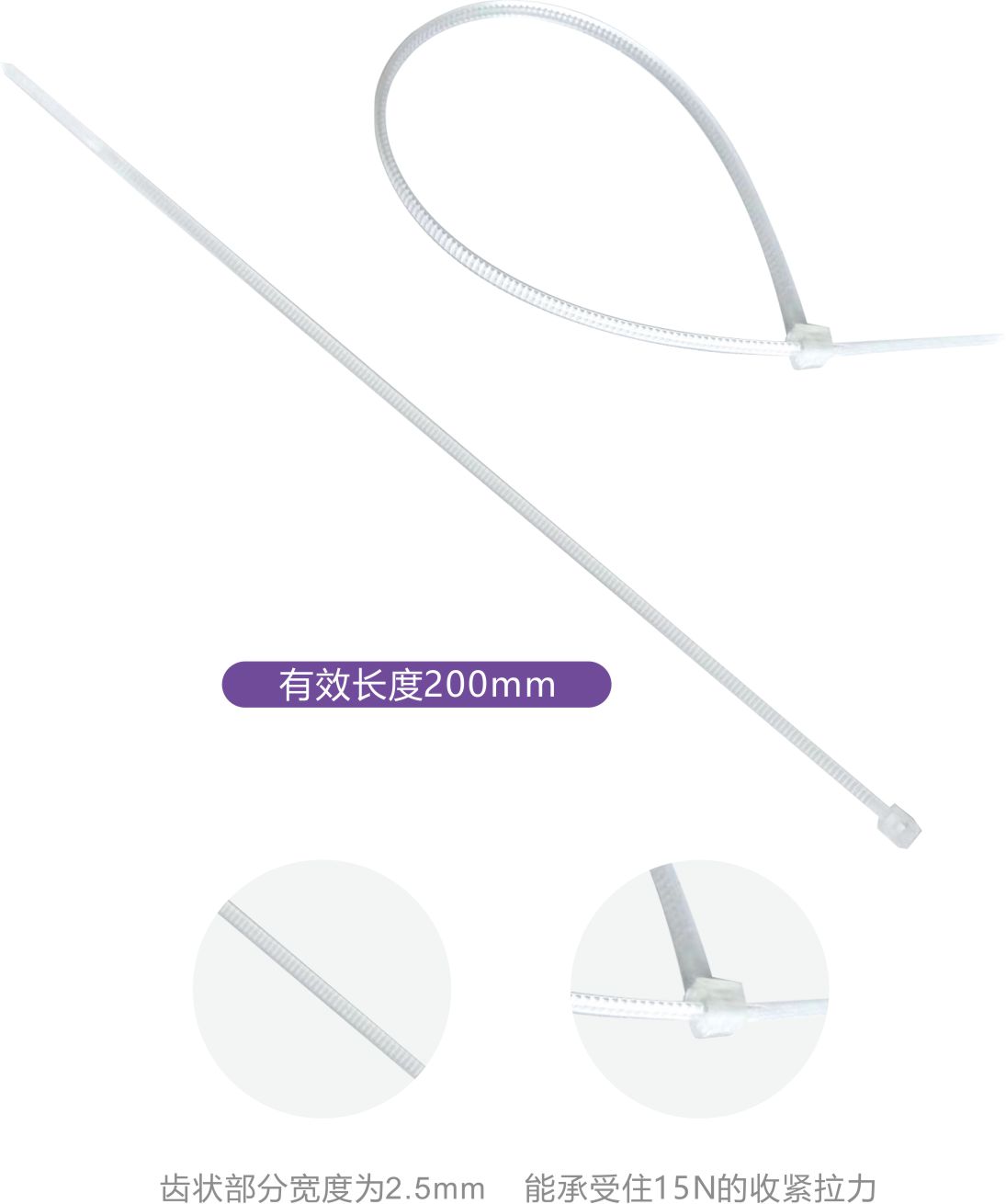 產(chǎn)品推薦手冊 200x285mm 2024 9.19 定稿.jpg